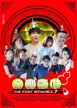 日韩精品欧美一区