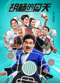 日韩精品欧美一区